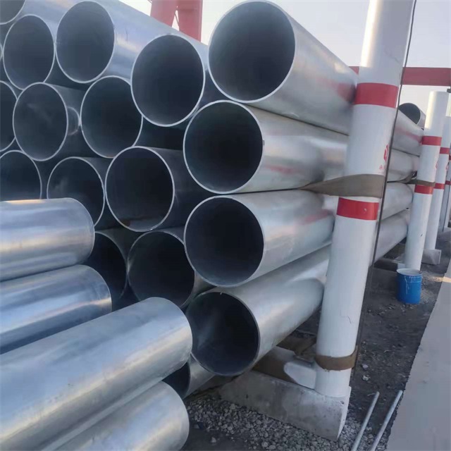 锦州镀锌无缝钢管厂