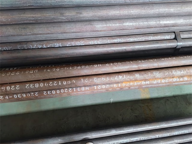 锦州20g高压无缝管