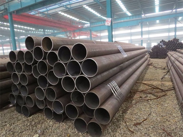 锦州低合金无缝钢管厂