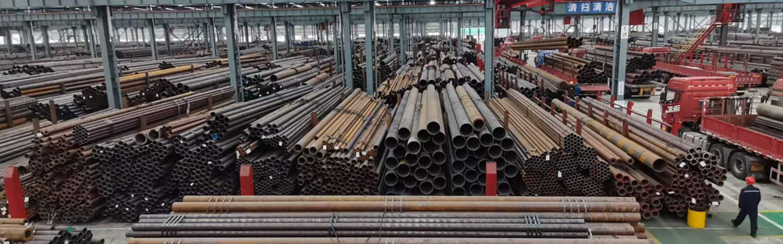 锦州无缝钢管厂